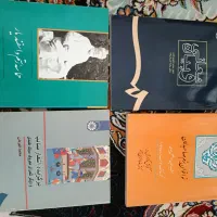 کتابهای کارشناسی زبان و ادبیات فارسی