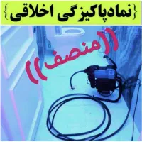 چاه بازکنی فنرزن باملاحظه ارزانترازهمه فوری۲۴ساعته