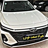 آریزو 8 فونیکس ۸ سفید مشکی مدل ۱۴۰۴