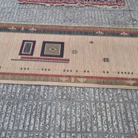 قالیچه