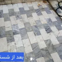 خدمات نظافت منزل و مشاعات با نظافتچی خانم و آقا|خدمات نظافت|تهران, فلسطین (میدان انقلاب)|دیوار