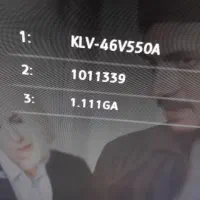 تلویزیون ۴۶ اینچ سونی براویا باکنترل|تلویزیون و پروژکتور|رشت, کوی فکوری|دیوار