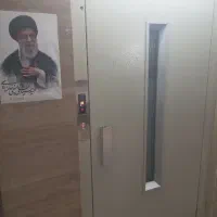 نظافت ساختمان گلها