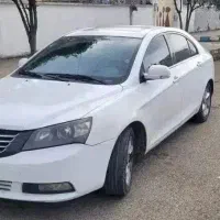 جیلی امگراند 7