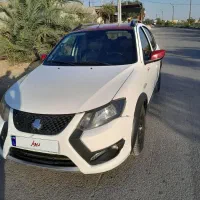 کوییک( R )