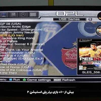 نصبِ فلش خورِ ps2 سونی دو پلی استیشن|کنسول، بازی ویدئویی و آنلاین|ساوه, |دیوار