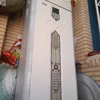 کلر آبی ایستاده