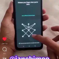 گوشی موبایل گم کردم