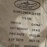 گونی (کیسه) درحدنو