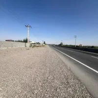 فروش-زمین-ابتدای-جاده-سرو-15000-منر