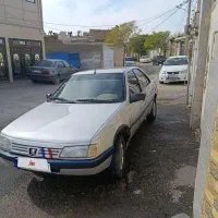 مدل نودوچهار،کمکار