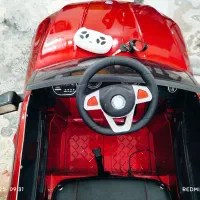 ماشین شارژی