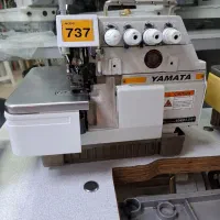 فروشگاه عسکری چرخ خیاطی سردوز ۴ و ۵ نخ دینام بزرگ|چرخ خیاطی و ریسندگی|رشت, بازار|دیوار