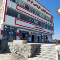 فروش مغازه خرازی بدلیجات کیف و کفش|فروش مغازه و غرفه|سراوان, |دیوار