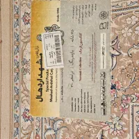 فرش|فرش|تهران, اوین|دیوار