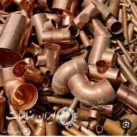 خرید ضایعات اهن مس المینیوم