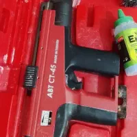 میخکوب چاشنی خور|ابزارآلات|خرم‌آباد, |دیوار