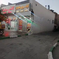 یک باب مغازه 40متری باتجاری