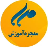 آموزش دوربین مداربسته دزدگیراماکن سیستم اعلان حریق