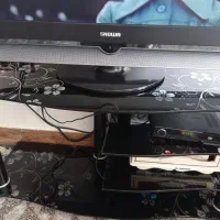 زیر تلویزیونی