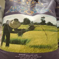 برنج دانه بلند هندی