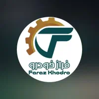 تجهیزات تعمرگاهی