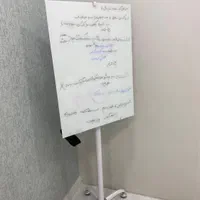 طرح فروش چهار فصل آبادبُرد تخته وایت برد شیشه ای|لوازم التحریر|تهران, صالح‌آباد شرقی|دیوار