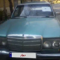 تهاترموتوربنزکلاسیک 1994E200بامغازدفترکاراپارتمان