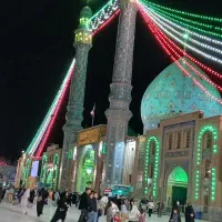 قم جمکران