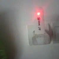 مودم