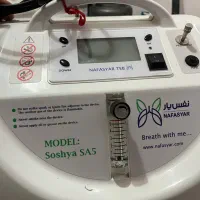 دستگا اکسیژن سازخانگی