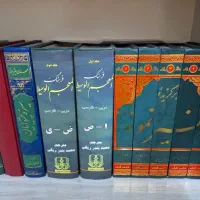 شرح و کتاب حوزوی|کتاب و مجله مذهبی|گنبد کاووس, |دیوار