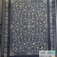 فرش مارک اصلی را خودت تشخیص بده