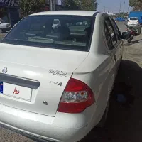 تیبا۱. 1400