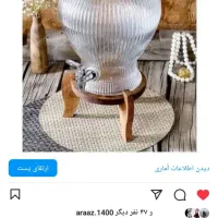 ارسال رایگان به کل ماکو|ظروف سرو و پذیرایی|ماکو, |دیوار