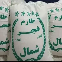 برنج طارم فجر شمال|خوردنی و آشامیدنی|قم, شاد قلی|دیوار