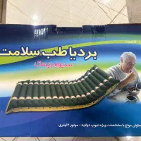 تشک مواج سلولی بردیا طب نونو باز نشده