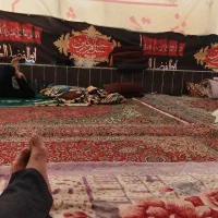 سرگرمی