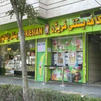 اجاره مغازه ۱۵۰متری شمال بلوار کاج|اجارهٔ مغازه و غرفه|کرج, عظیمیه|دیوار