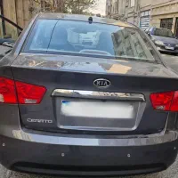 سراتو مشابه صفر