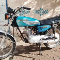 موتور سیکلت 150