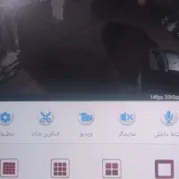 نگهبان پارکینگ