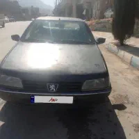 فروش فوری فوتی