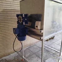 دستگاه تولید پودررختشویی (تاید)+فرمولاسیون|ماشین‌آلات صنعتی|اصفهان, ناژوان|دیوار