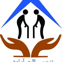 اعزام و استخدام پرستار سالمند و کودک شرکت تندیس