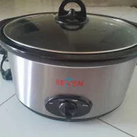 آرام پز سون