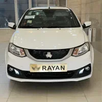 ساینا اس ۱۴۰۴ نقد و اقساط(اتو رایان)