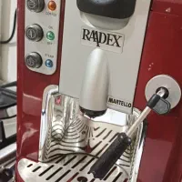 اسپرسو ساز کپسولی|سماور، چای‌ساز، قهوه‌ساز|قدس, شهر‌قدس|دیوار