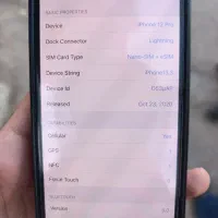 iPhone 12 pro|موبایل|تبریز, |دیوار