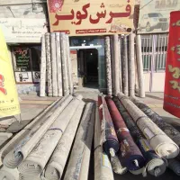 بازی جدید فرشهای دست دوم تهران رسید